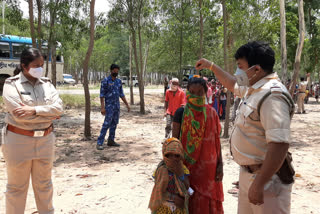 Shantiniketan