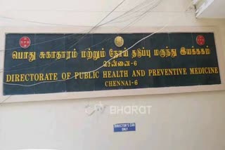 447 new corona positive cases reported in Tamilnadu