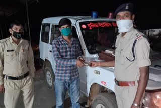 dhamtari police returned bag