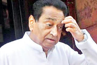 kamalnath