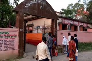 Bhadrak district Geltua sarpanch announced shutdowns in three villages