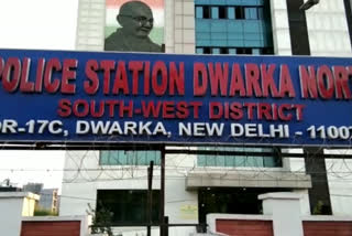 55-year old head constable commits suicide in Dwarka