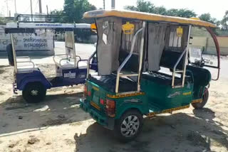 modified e-rickshaw