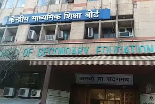 Etv Bharat, CBSE