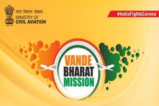 vande bharat