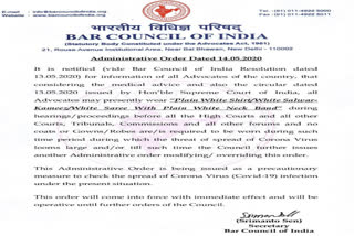 bar-council-of-india-gave-a-waiver-to-dress-codes-to-lawyers-from-all-over-the-country