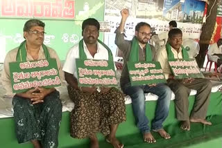 amaravathi protest 150th day