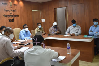 wardha district collector held a meeting of officers