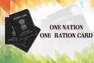 One Ration Card scheme