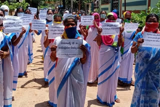 Asha workers inmats