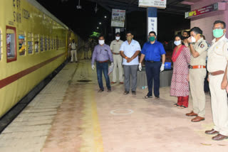 Sindhudurgnagari Railway station