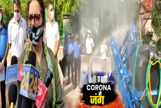 sanitation in RK Puram delhi due to coronavirus