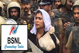 BSNL orders compulsory retirement of employee-woman activist who tried to enter Ayyappa temple