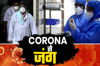 corona infected patients reached 169 in Ghaziabad