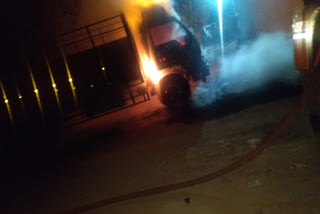 A Vehicle Burned at Midnight