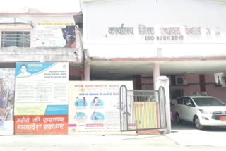 Posters with schemes of former CM Kamal Nath government not removed from Dewas government offices