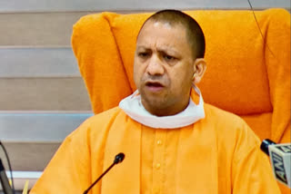 cm yogi announces 2 lakh compensation for worker family