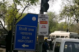 delhi high court