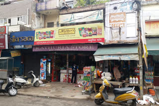 shops in moti nagar will be opened