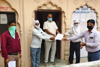 Memorandum by Teachers, कामां भरतपुर न्यूज़