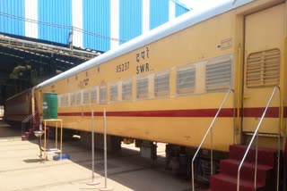 No use of Hubli isolation railway coaches