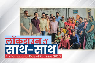 international family day 2020