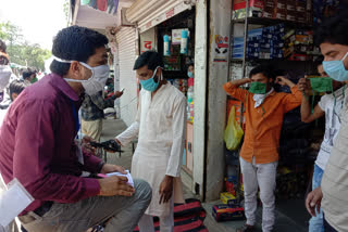 action against Shopkeepers who are doing business without masks
