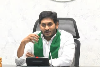 cm jagan comments on tenant farmers