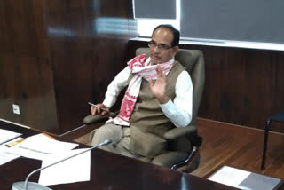 CM Shivraj