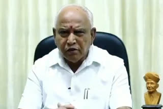 Yeddyurappa