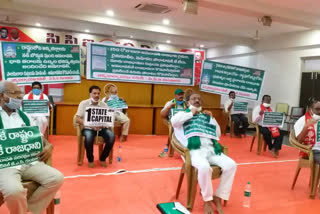 cpi muppalla nageswara rao protest