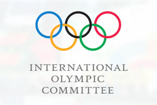 International Olympic Committee