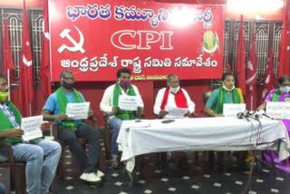 CPI protest in Vijayawada