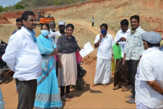 tangirala sowmya  Examined Red Soil in pallagiri
