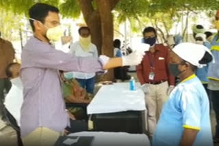 medical tests to sanitation employees in metpally