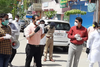 coronavirus : aurangabad city strict lockdown 3 day