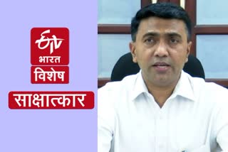 pramod sawant on corona