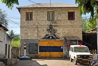 Satara jail