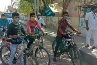 લોકડાઉન