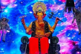 Ganesh Utsav