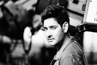 Mahesh Babu's latest post is all about 'building memories'