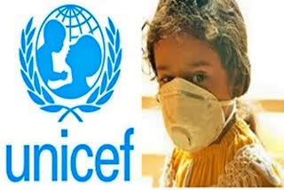 UNICEF