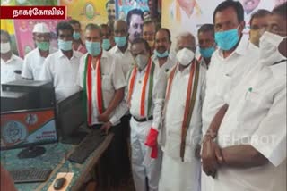 Congress party Help Desk to help Kumari people