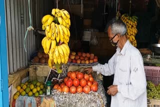 Guwahati Eid market