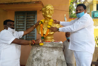 sirardharcotten birth annivasarry celebrated in east godavari dst p.gannvaram