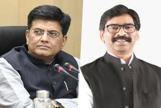 piyush goyal and hemant soren