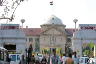 allahabad-high-court-on-azan-on-loudspeaker-from-mosques