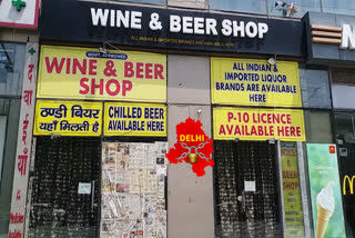 Home delivery scheme of liquor may get hurt in delhi during the lockdown