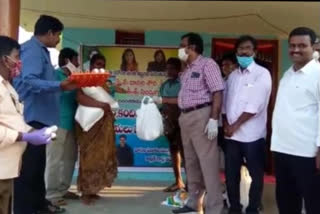 Distribution of Essential Commodities in Chanderlapadu