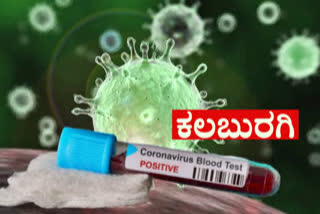 3 corona cases found at kalburgi